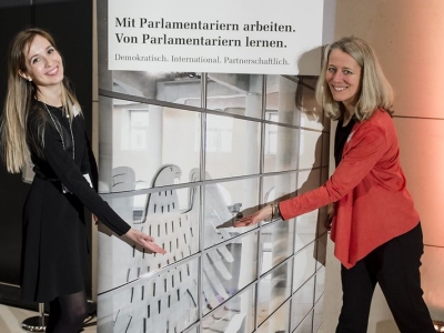 გადიდება სურათი