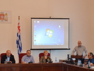 გადიდება სურათი