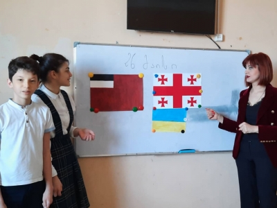 გადიდება სურათი