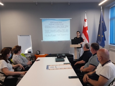 გადიდება სურათი