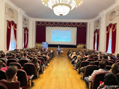 გადიდება სურათი