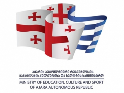 გადიდება სურათი