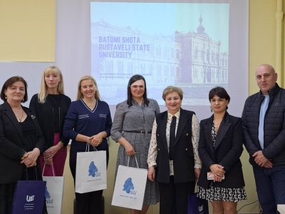 გადიდება სურათი