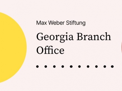 გადიდება სურათი