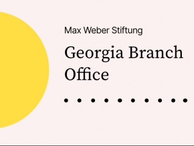 გადიდება სურათი