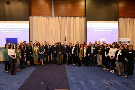 გადიდება სურათი