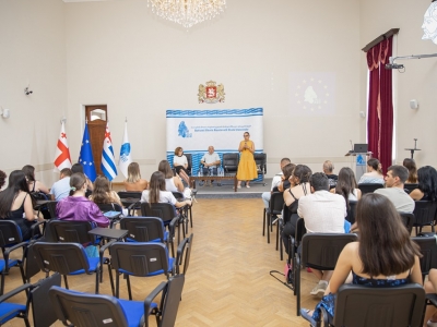 გადიდება სურათი