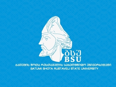 გადიდება სურათი