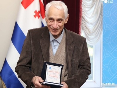 გადიდება სურათი