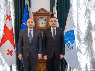 გადიდება სურათი