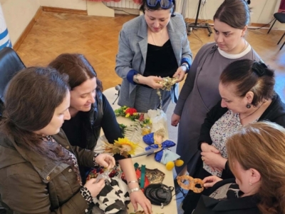 გადიდება სურათი