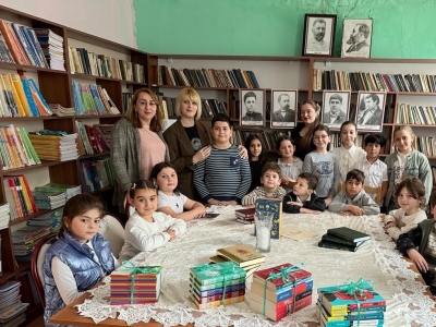 გადიდება სურათი