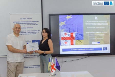 სურათი