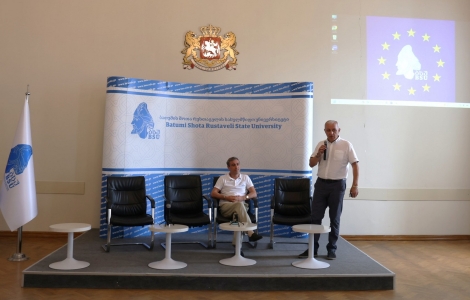 სურათი
