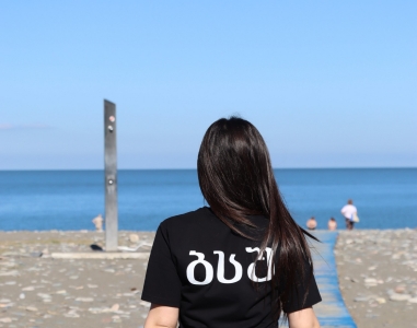 სურათი