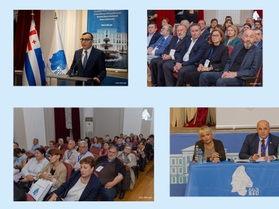 გადიდება სურათი