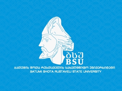 გადიდება სურათი