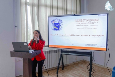სურათი