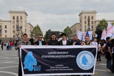 სურათი