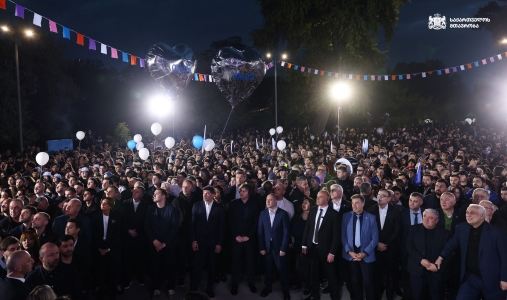 სურათი