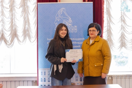 სურათი