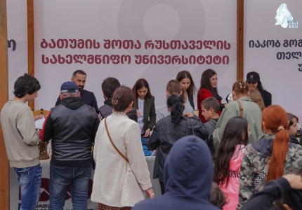 სურათი