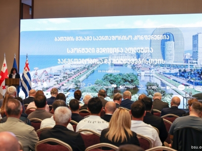 სურათი