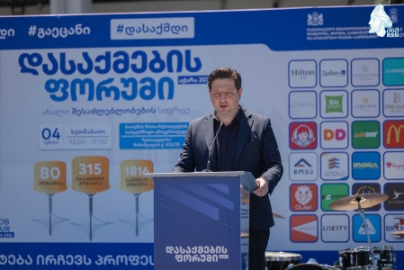 სურათი
