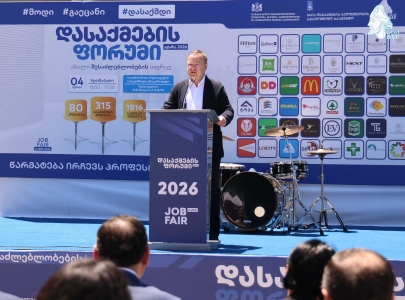 სურათი