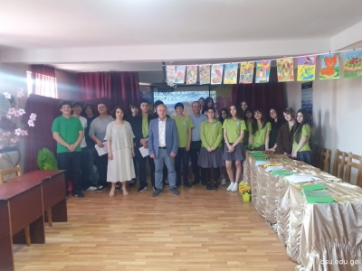 სურათი