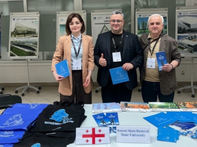სურათი
