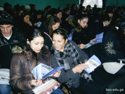 გადიდება სურათი