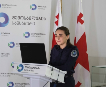 სურათი