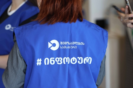 სურათი