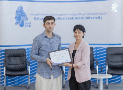 სურათი