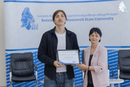 სურათი
