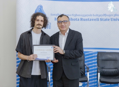 სურათი