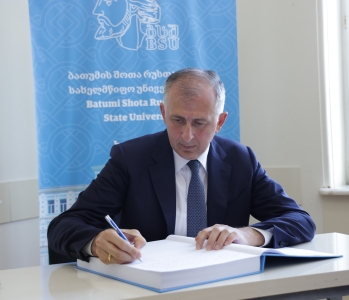 სურათი