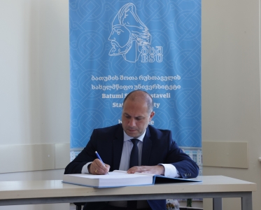 სურათი