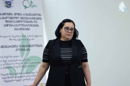 სურათი