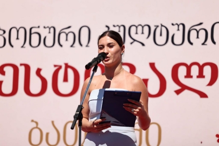 სურათი