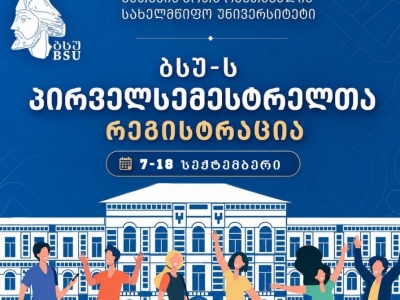 სურათი