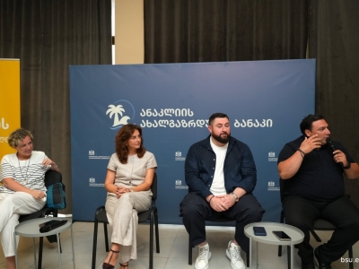 სურათი