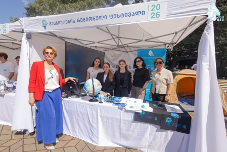სურათი