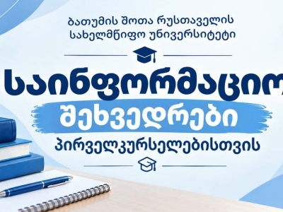 სურათი