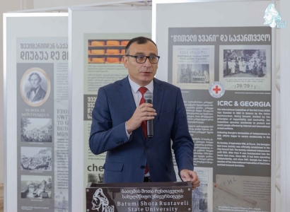 სურათი