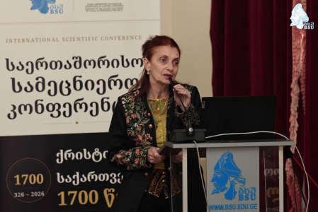 სურათი