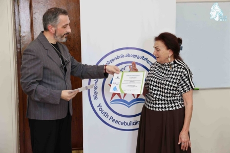სურათი