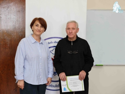 სურათი