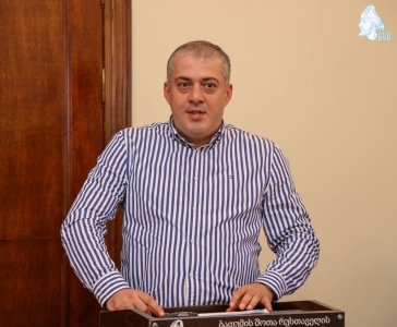 სურათი